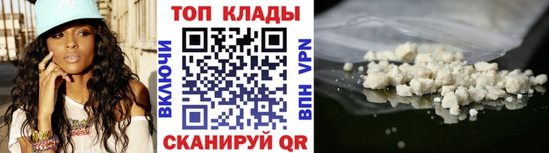 Купить наркотики цена Воронеж СОЛЬ  АМФ  Галлюциногенные грибы  Конопля 