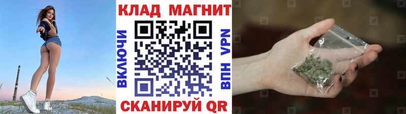ЭКСТАЗИ Воронеж