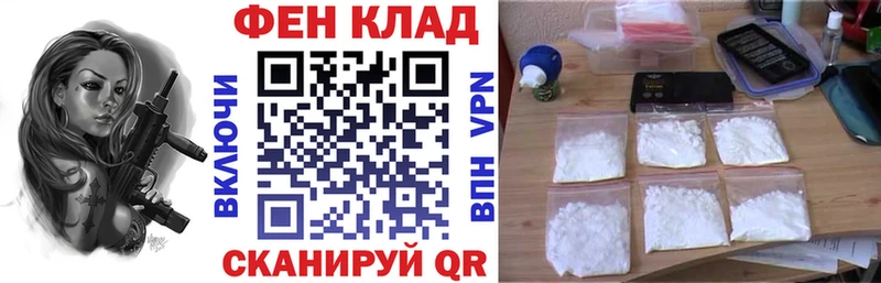 Амфетамин 97%  Воронеж 