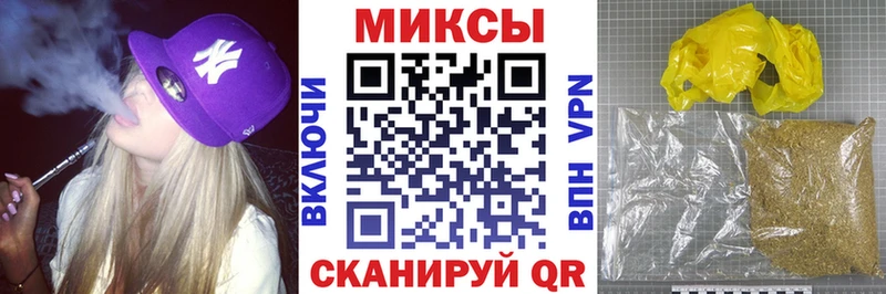 Бутират оксана  Воронеж 