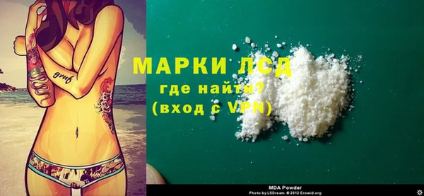 метадон Санкт-Петербург