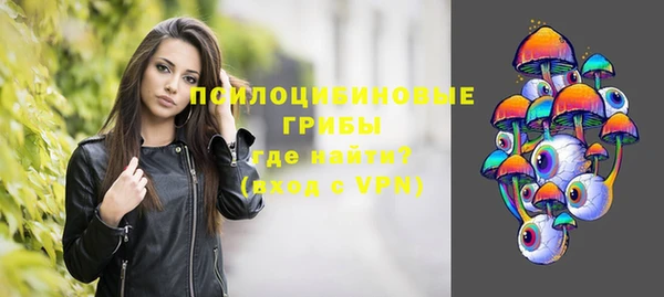метадон Санкт-Петербург