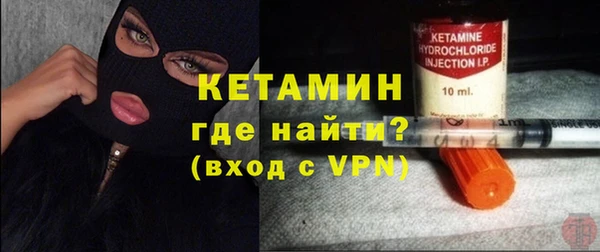 метадон Санкт-Петербург