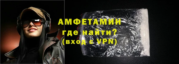 метадон Санкт-Петербург
