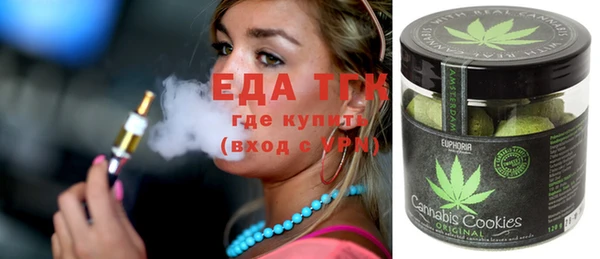 прущие грибы Ессентукская