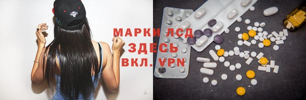 метадон Санкт-Петербург