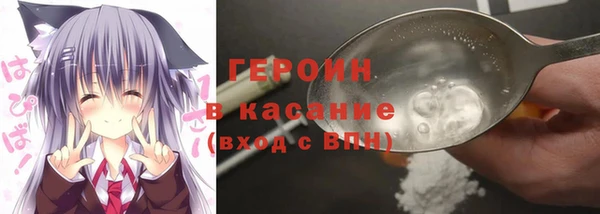 метадон Санкт-Петербург