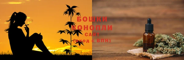 метадон Санкт-Петербург