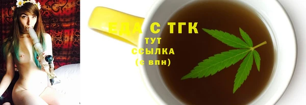 амф Нестеровская