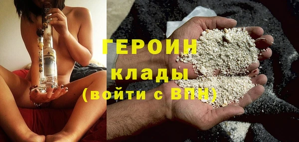 метадон Санкт-Петербург