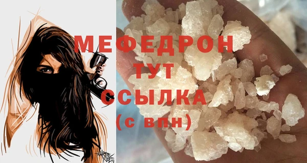 метадон Санкт-Петербург