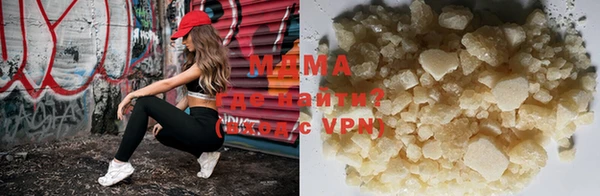 прущие грибы Ессентукская