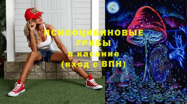 метадон Санкт-Петербург