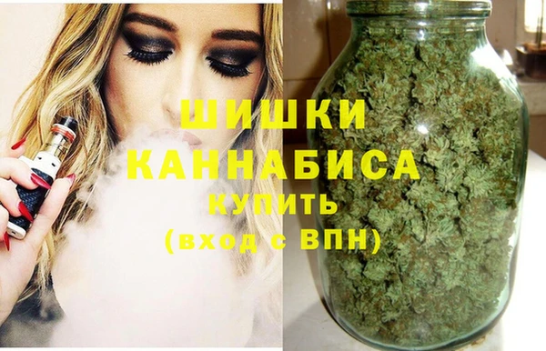 герыч Новосибирск