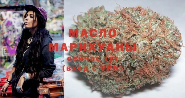 метадон Санкт-Петербург
