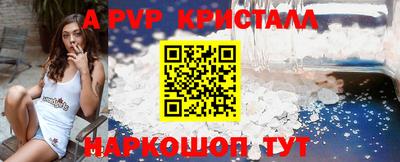 круглые Гусев