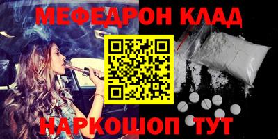 дмт Гусь-Хрустальный