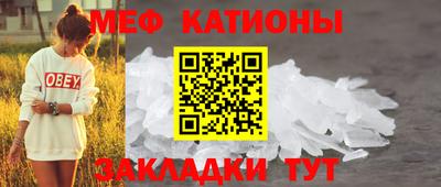 2c-b Гусиноозёрск