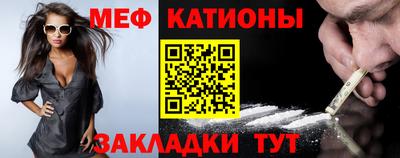 дмт Гусь-Хрустальный