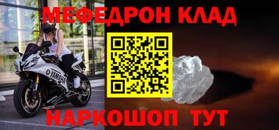 круглые Гусев
