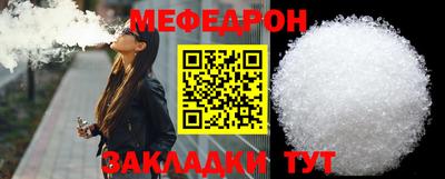 дмт Гусь-Хрустальный