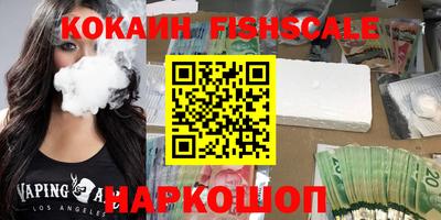 круглые Гусев