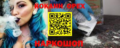 круглые Гусев