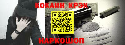 дмт Гусь-Хрустальный