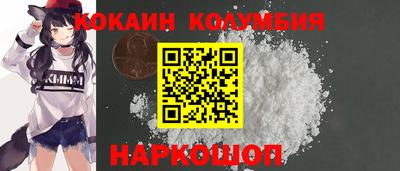 дмт Гусь-Хрустальный