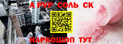 круглые Гусев