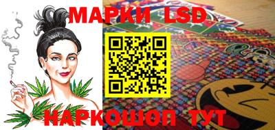 дмт Гусь-Хрустальный
