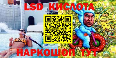 круглые Гусев