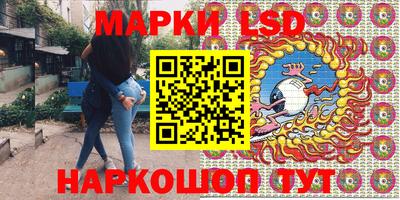 круглые Гусев