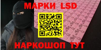 круглые Гусев