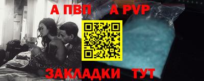 круглые Гусев