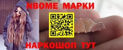 2c-b Гусиноозёрск