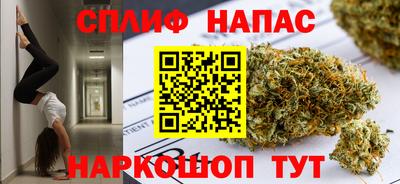 2c-b Гусиноозёрск