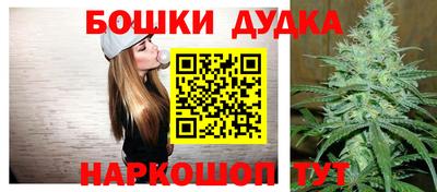 круглые Гусев