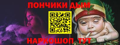 круглые Гусев