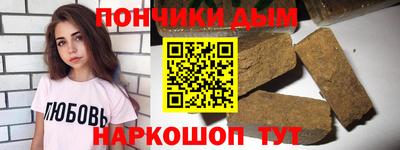 дмт Гусь-Хрустальный