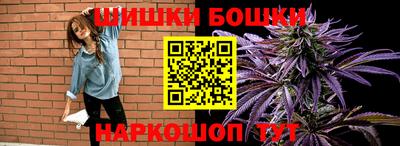 круглые Гусев