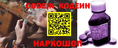 круглые Гусев