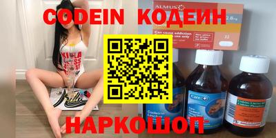 круглые Гусев