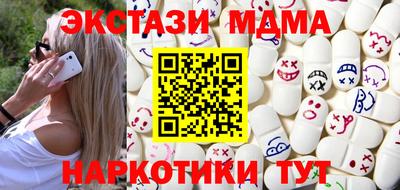 2c-b Гусиноозёрск