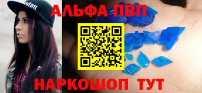 2c-b Гусиноозёрск