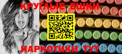 дмт Гусь-Хрустальный