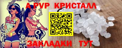 круглые Гусев