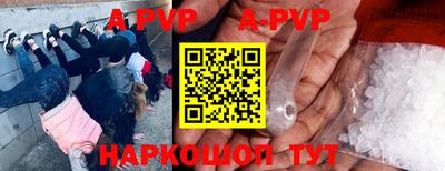 дмт Гусь-Хрустальный