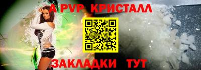 дмт Гусь-Хрустальный