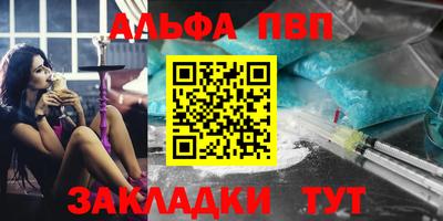 дмт Гусь-Хрустальный